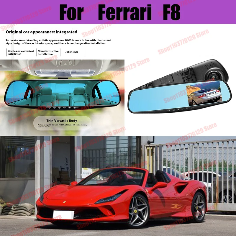 

For Ferrari F8 High definition dual lens driving recorder with front and rear dual recording reverse images Car dvr