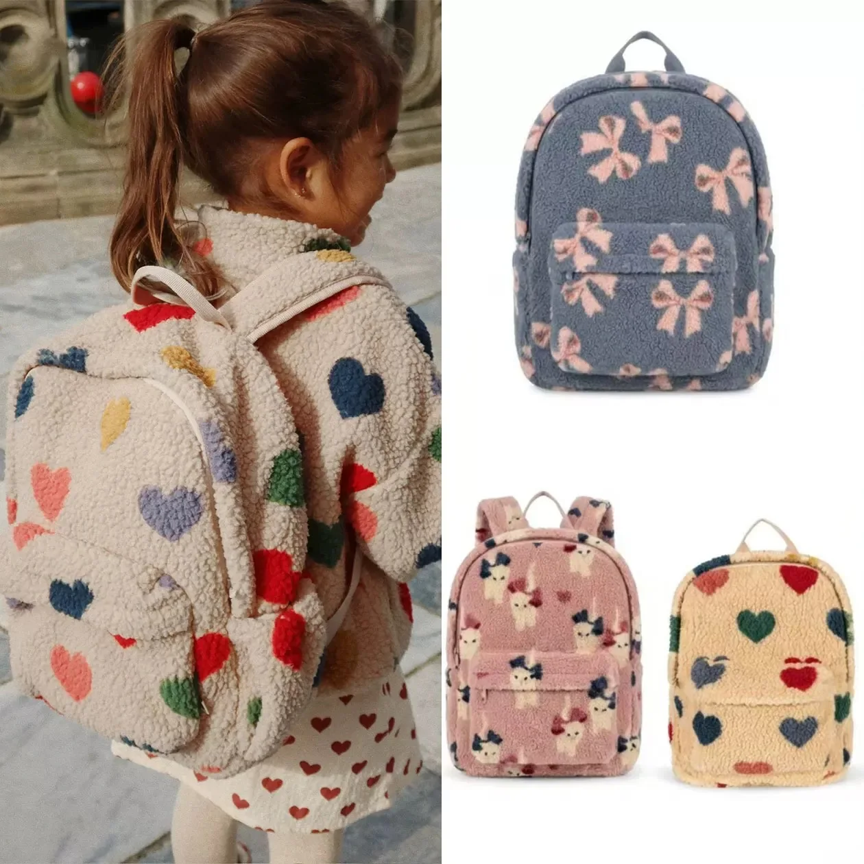 

Children's Schoolbag 2026 Spring Limited Edition New Sheepskin Children's Backpacks for Outdoor Play Boys and Girls