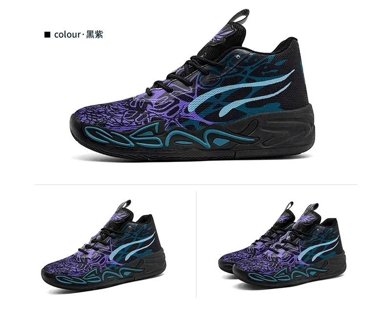 Neue Herren-Basketballschuhe, sportliche Sportschuhe, Unisex, Outdoor-Laufschuhe, leichte Trainer-Schuhe, atmungsaktive Damen-Sneaker von hoher Qualität – Detail 30