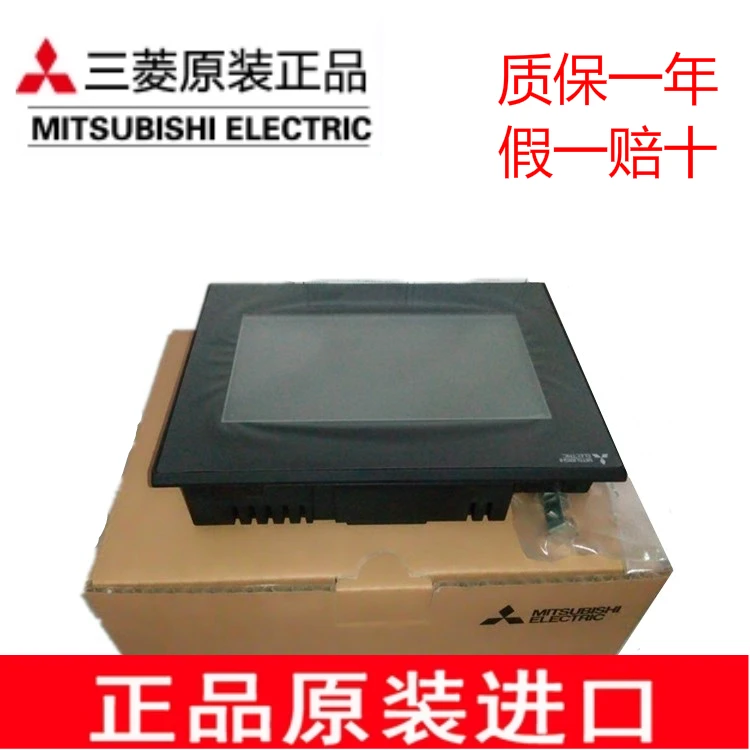 Mitsubishi touch screen GT2708-VTBA VTBD GT2708-STBA STBD 8.4 inch man-machine interface