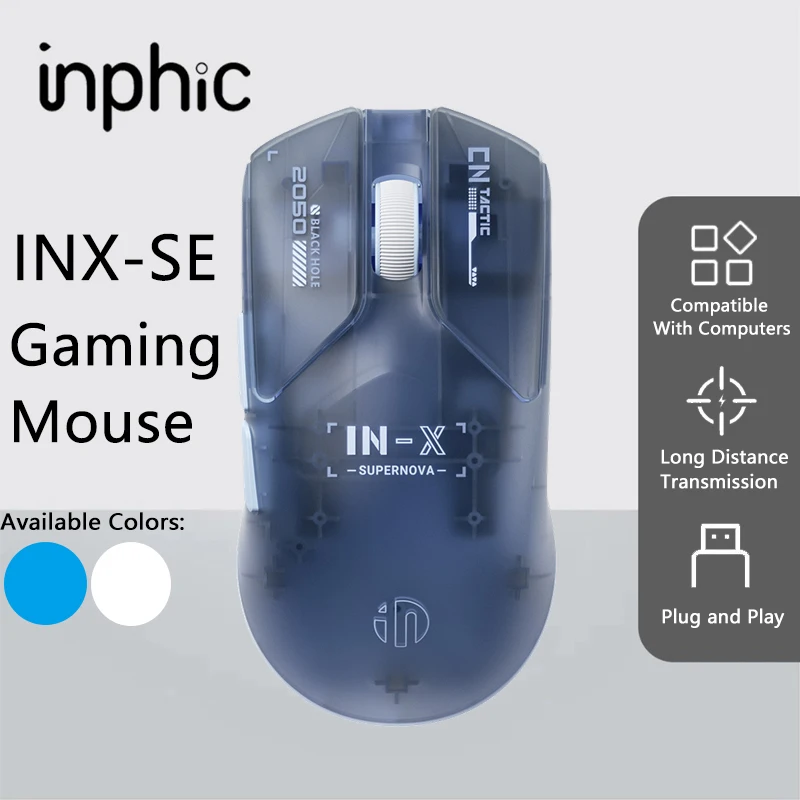 Inphic IN-X Se Wire…