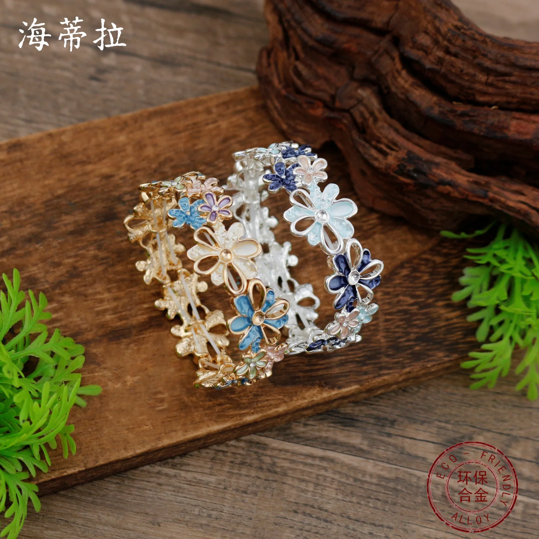 

Новый эмалевый браслет с подсолнухом, эластичный, женский, простой, маленький, прозрачный, оптом