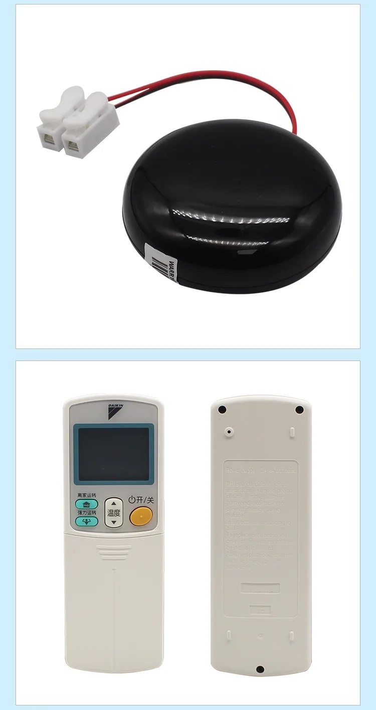 

Новинка для кондиционера Daikin, многолинейная воздуховодная потолочная машина, двухъядерный беспроводной приемник BRC433B75 ARC433A75