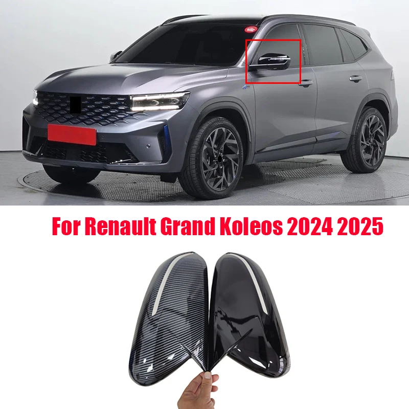 

For Renault Grand Koleos 2024 Bull horn rearview mirror protective cover exterior decoration reverse mirror decorative cover