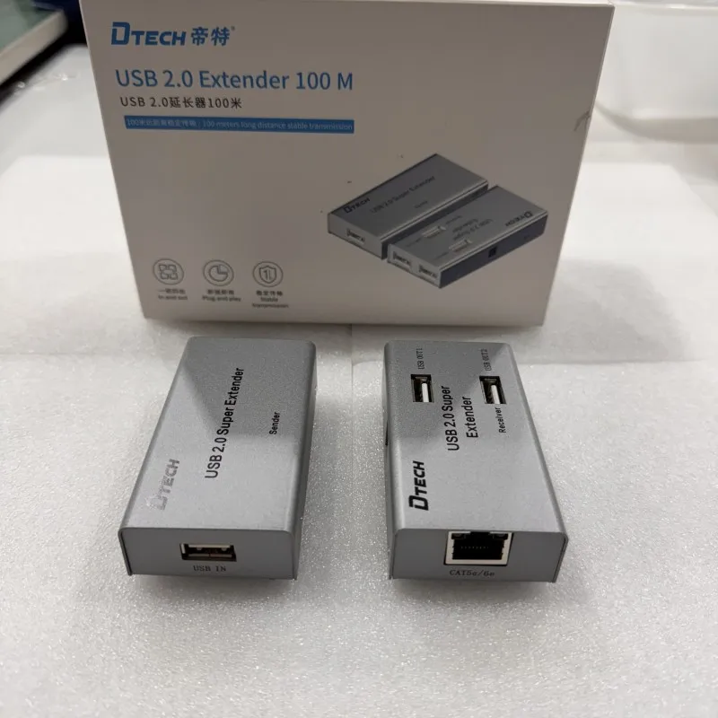 DTECH Plug and Play 100M USB 2.0 Over Ethernet Extender Transmitter and Receiver Kit DT-7014A(CH)