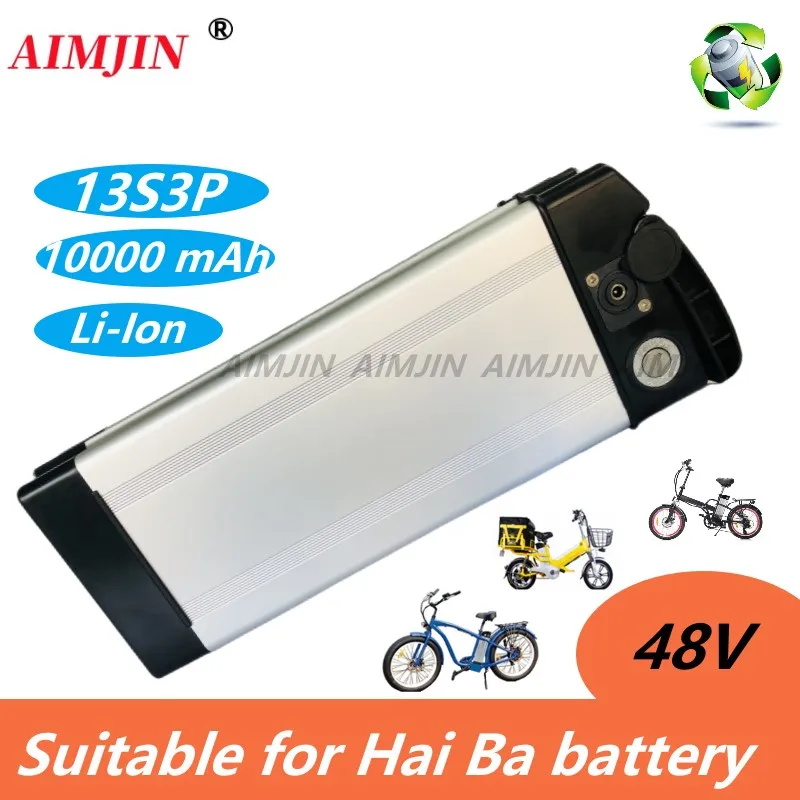 For HaiBa 48V Ebike Battery Pack 10Ah Shengmilo MX20 Folding Fat Tire Snow Bike Electric Bicycle