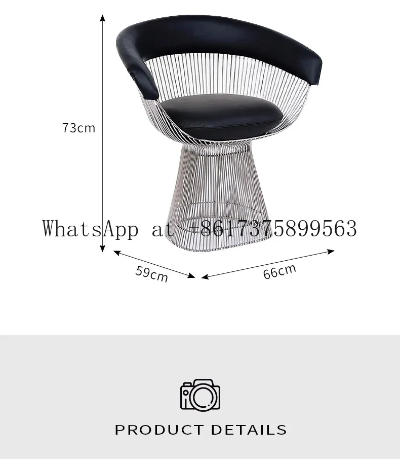 Metal Line Stainless Steel Dining Chair Nordic Style Creative Fashion Leisure Single Sofa Chair