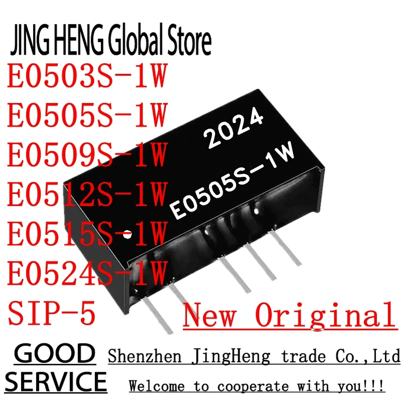 1PCS E0503S-1W E050… - image
