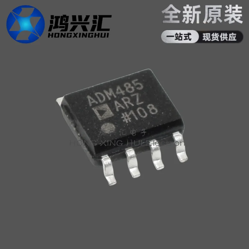 New/Original ADM485ARZ-REEL ADM485AR RS485/RS422 Transceiver Package SOP8