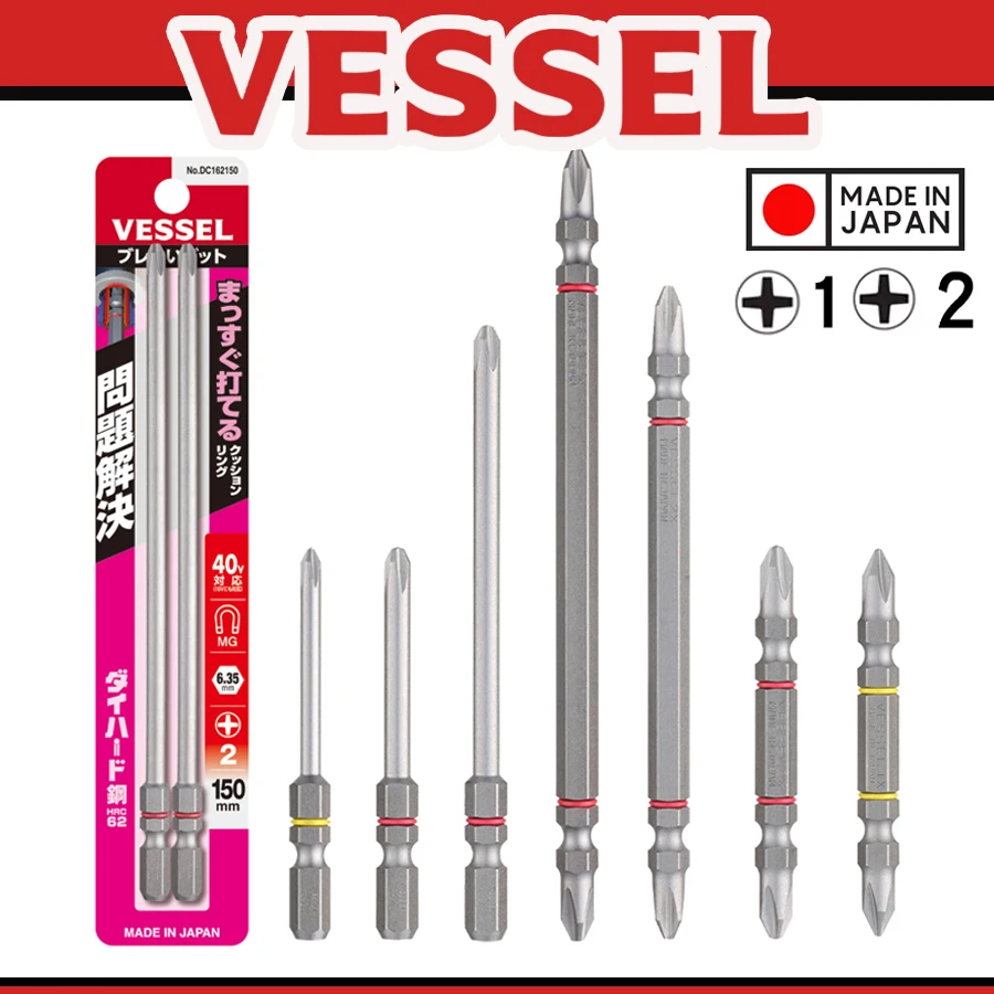 VESSEL PH1/PH2 Juego de puntas de destornillador Punta magnética de cabeza simple/doble Accesorios de herramientas manuales DC5P2065/DC5P2065D/DC5P2100D