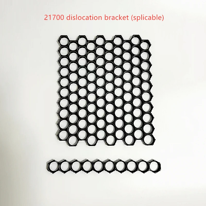 21700 Dislocation Bracket Fixed Combination Splicing Compact Honeycomb Bracket Oblique String Arrangement 21.7MM – Detail 6
