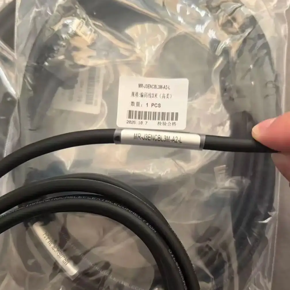 Servo programming cable MR-J3ENCBL2M-A2-L MR-J3ENCBL3M-A2-L MR-J3ENCBL5M-A2-L