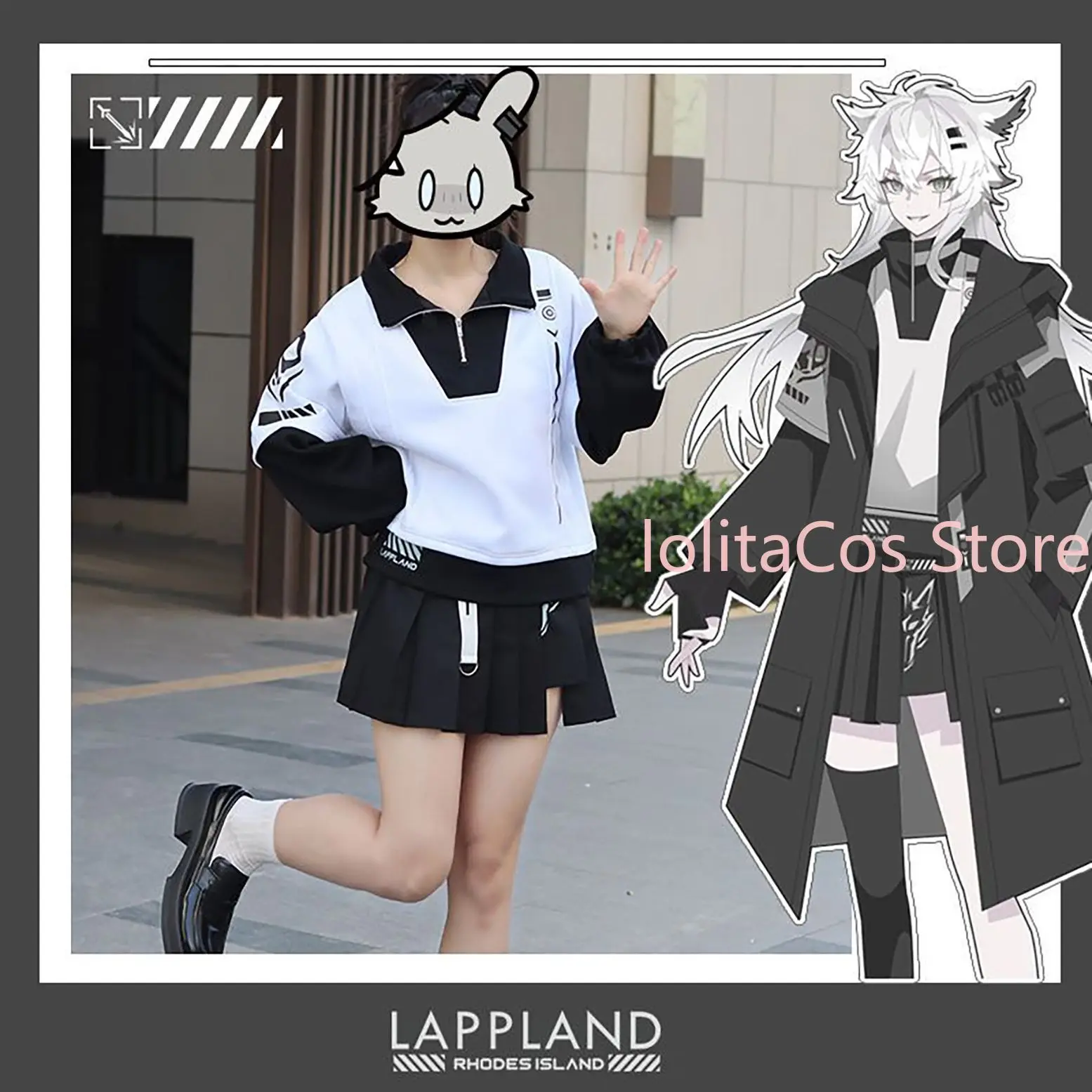 

Новая одежда Arknights Lappland, сделанная фанатами, толстовка с длинными рукавами, ветровка, юбка, подарок для девочек, костюм для косплея, Рождественский подарок