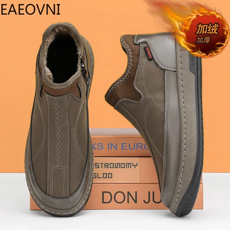 Bottes d'outillage épaisses en velours pour hommes, luxe discret, garde au chaud, haute qualité, nouvelle arrivée, chaud, mode, avant, hiver