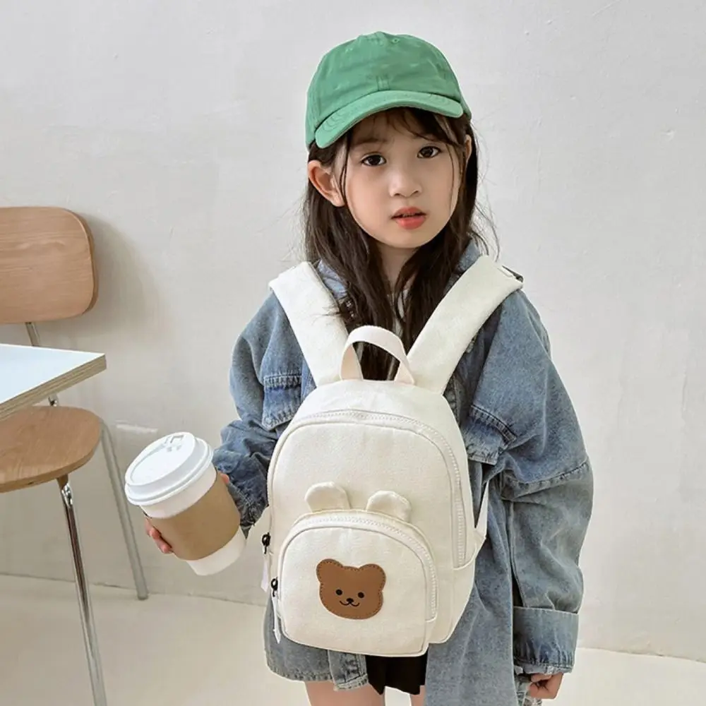 

Cute Korean Kindergarten Schoolbag Cartoon Bear Canvas Backpack Adjustable Travel Bag ' Gift