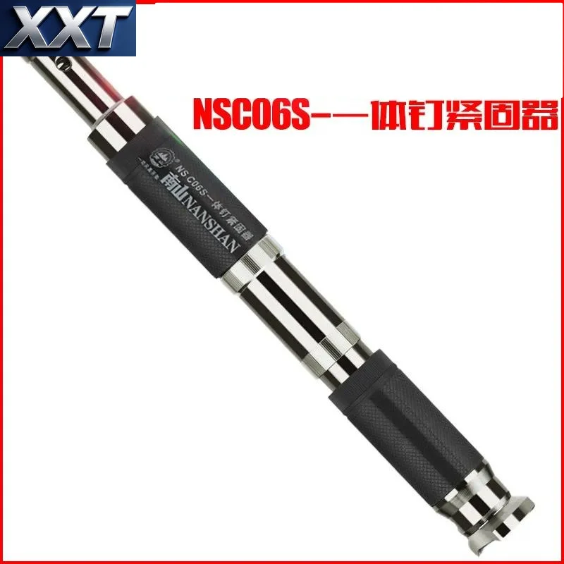 XXT Nanshan Brand Ceiling Artifact, Integrated Nail Fastener, Ceiling Nail