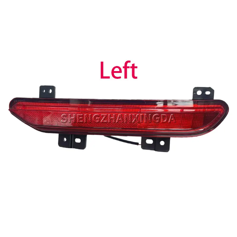Car Rear Bumper Light Lamp Reflector Reversing Light Lamp Suitable For Geely Atlas Boyue L Starray FX11 Rear Fog Light Fog Lamp