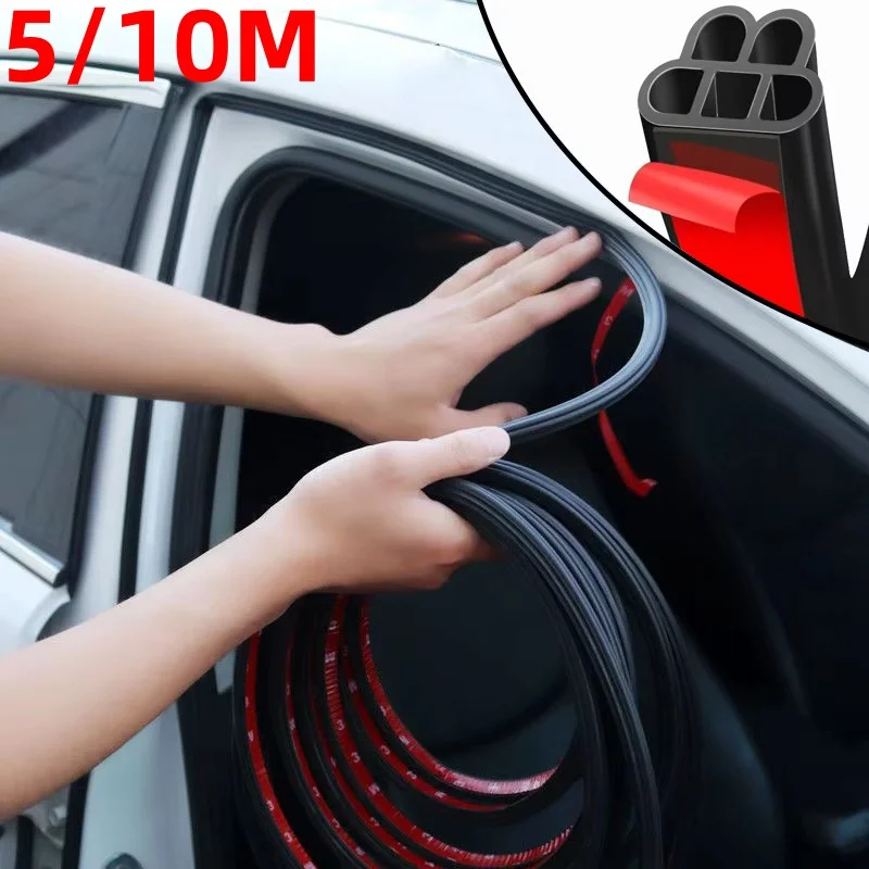 5/10mDouble Layer Car Door Rubber Seal Strips Seal Adhesive Sticker Window Engine Cover Door Trunk Noise Insulation Weatherstrip