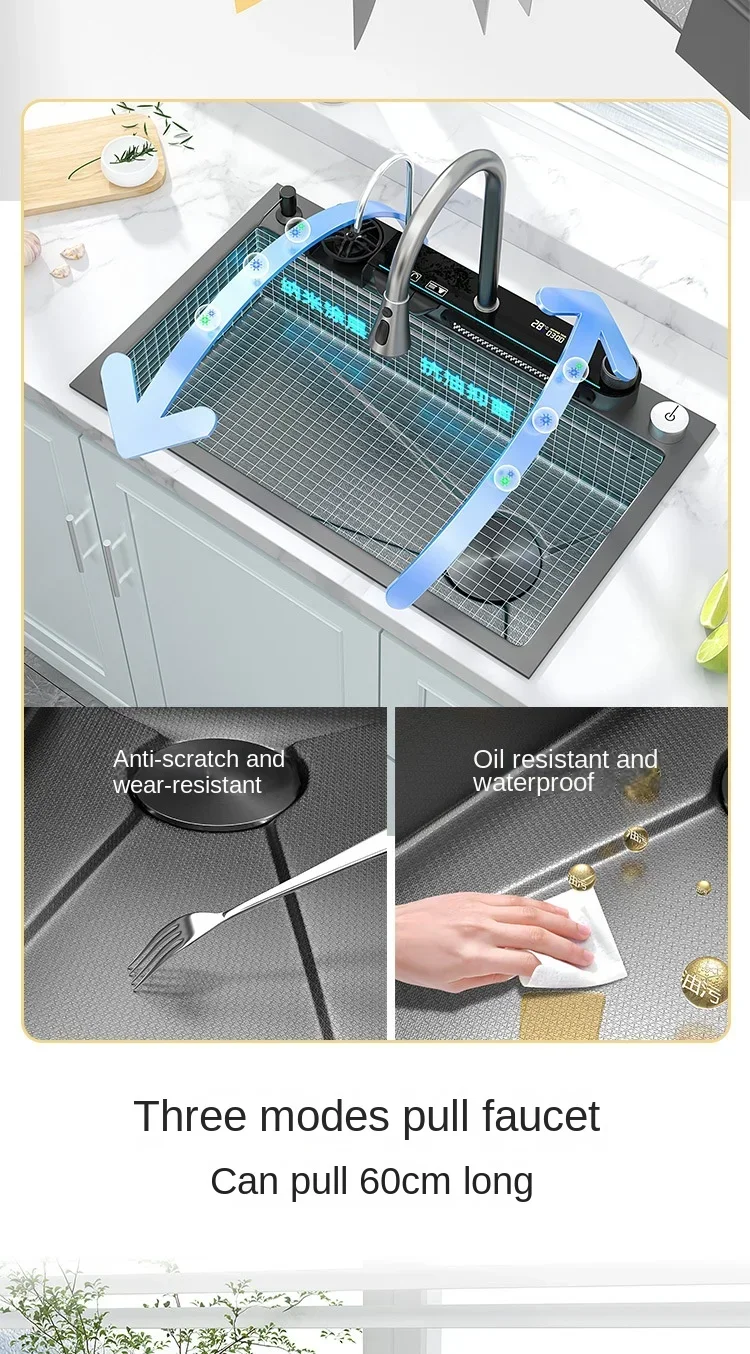 Waterfall Nano 304 Stainless Steel Dish Sink With Digital Display, Large Single Sink, Kitchen Sink, And Cup Washing