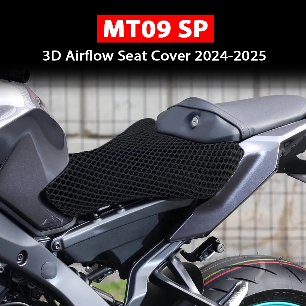Для YAMAHA MT-09 MT09 MT 09 SP 2024-2025 чехол на сиденье мотоцикла, теплоизоляционный дышащий нескользящий защитный чехол на сиденье, подушка Для YAMAHA MT-09 MT09 MT 09 SP 2024-2025 чехол на сиденье мотоцикла, теплоизоляционный дышащий нескользящий защитный чехол на сиденье, подушка