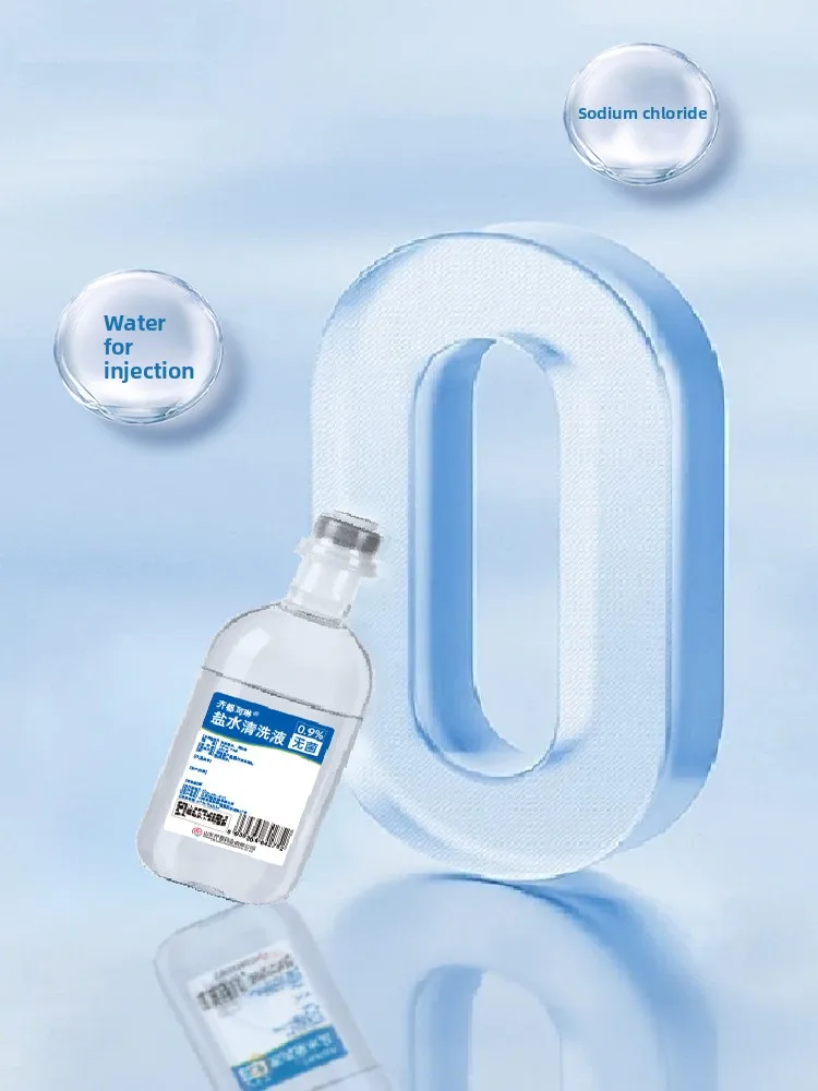 

Стерильный раствор физиологического раствора Aid Tool 0 Pas для очистки инструментов для йоги, раствор соли NaCl, долговечный