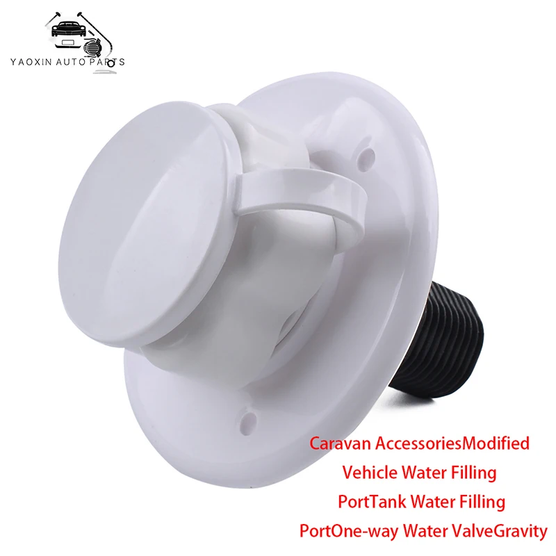 Rv accessories for modified car water inlet tank water inlet one-way water valve gravity water inlet