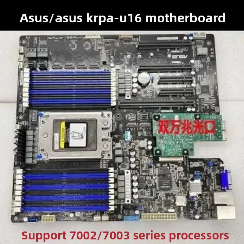 

Материнская плата сервера Ultramicro H12SSL-I H11Dsi Epyc Xiaolong 7402/7542/7302 Поддержка PCI-E4.0 для аппаратных компонентов IT