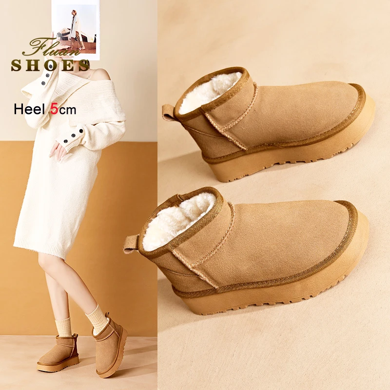 Anti Slip Thick Sol… - image