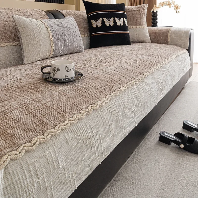 

Light Luxury High-end Chenille Sofa Cushion Four Season Universal Anti Slip And Dustproof Combination Sofa Cover Backrest Cloth