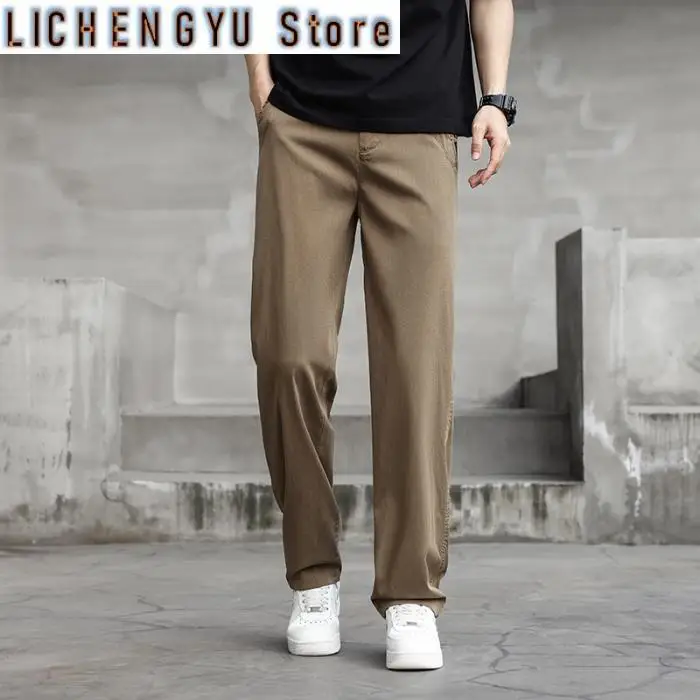 Men'S Casual Straight Tube Pants Spring/Summer 2025 Loose Drooping Ice Silk Ultra-Thin Wide-Leg Pants
