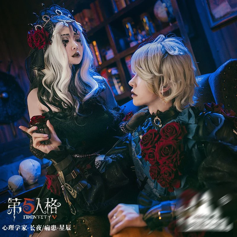 New Identity V Long night Patients Cosplay Psychologists Retro black lolita rose set full cos game costume E