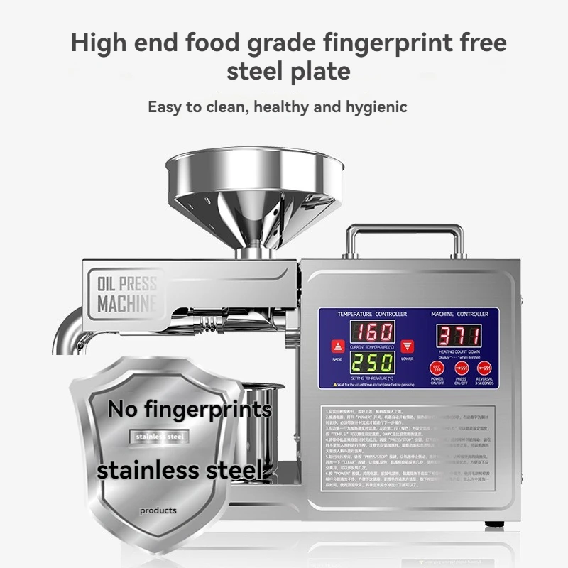 

Oil press B03S Digital Temperature Control Intelligent Household Oil Press 304 Stainless Steel Household Small Oil Press