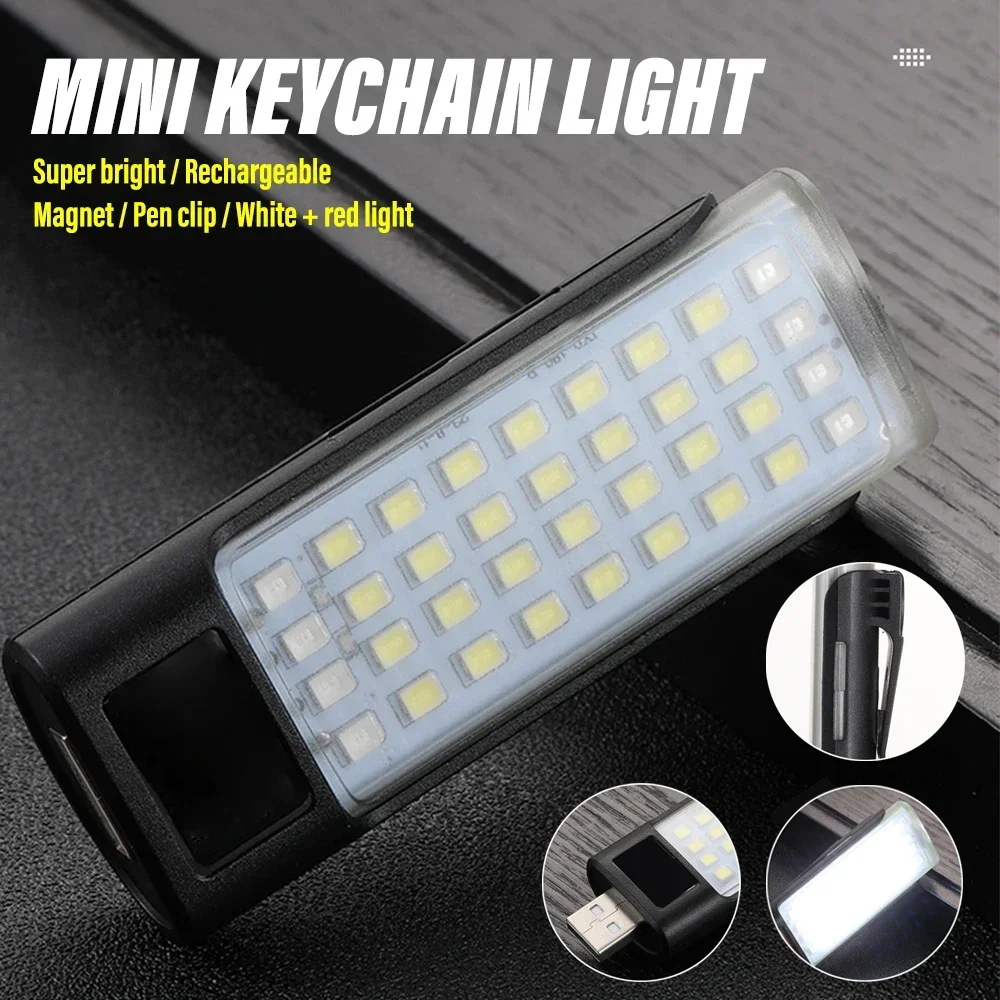 Rechargeable MINI LED Flashlight Worklight Keychain Light Camping Lamp Easy to Carry Multiple Lighting Modes Waterproof Material