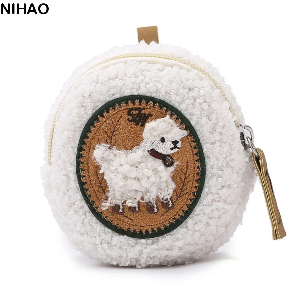 Pendant Plush Coin Purse Keychain Lamb Wool Fleece Mini Storage Bag Jewelry Packing Bag Bear Earphone Bag Female/Girls