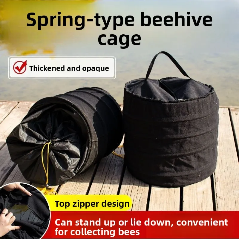

Double Layer Extra Large Black Cloth Spring Bee Trap Foldable Cage Locked Edge Bag for Wild Hunting Canvas Catcher