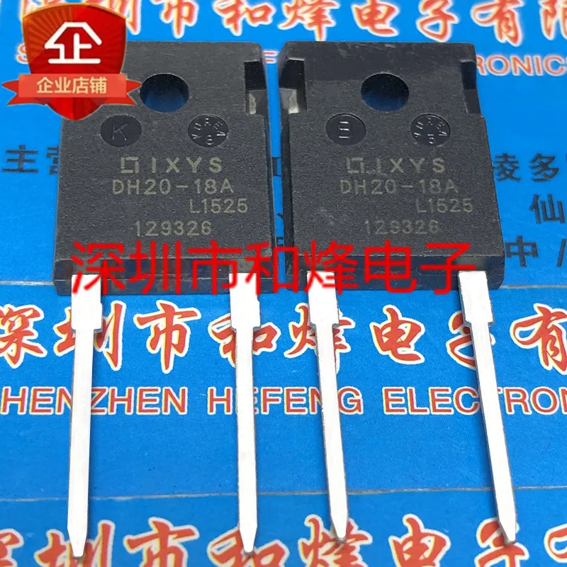 Free shipping   DH20-18A  TO-247-2 1800V 20A      10PCS