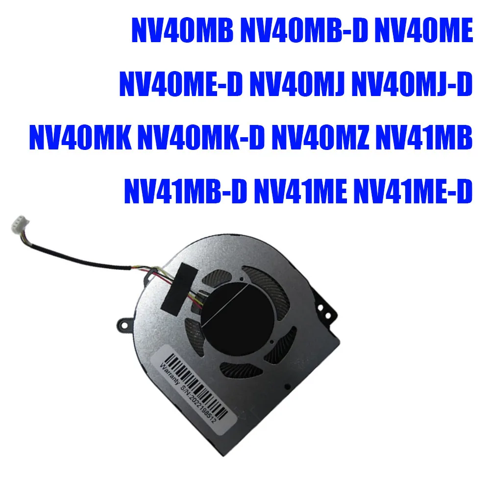 

For CLEVO NV40MB NV40ME NV40MJ NV40MJ-D NV40MK NV40MZ NV41MB NV41MB-D NV41ME DC5V 2.5W 0.5A 4PIN Laptop CPU Fan New(Only One)
