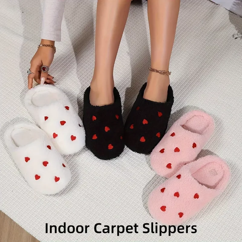 Women's Carpet Soft Bottom Mute Shoes Heart-Shaped Light Living Room Shoes Winter Indoor Comfortable Cute Silent Love Slippers