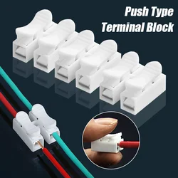 Cable Wire Connector Spring Wire Connectors Terminal Luminaire Wire Connecting Quick Switch Led Flame Retardant Two Terminals