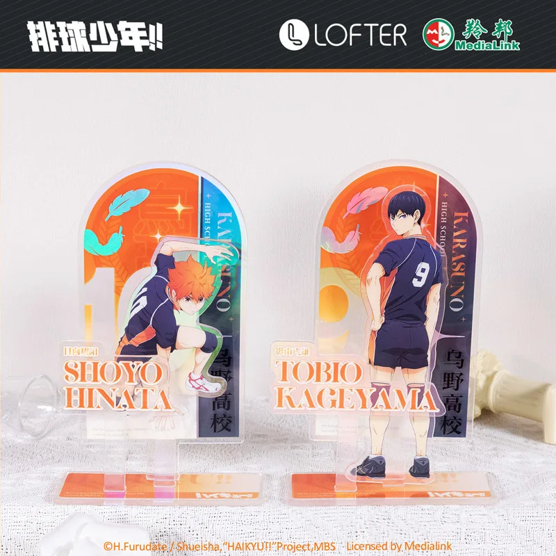 Haikyuu!! Shoyo Hinata Tobio Kageyama Kozume Kenma China Official Authorization Acrylic Young Companion Series Standing Plates