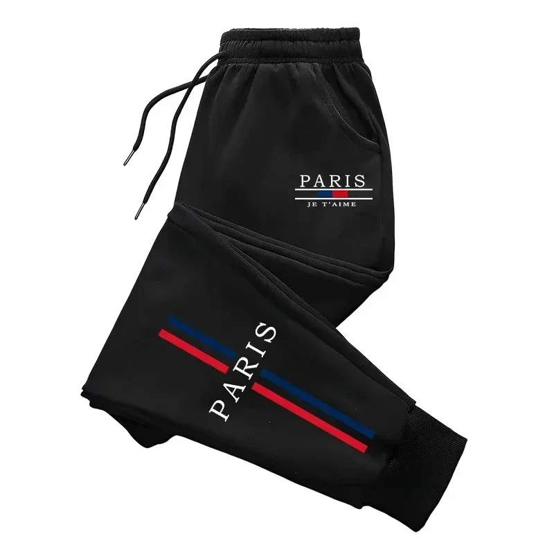 Men versatile all-season sweat joggers, elegant Paris fashion details, comfy trousers for sightseeing, workout and home rest.