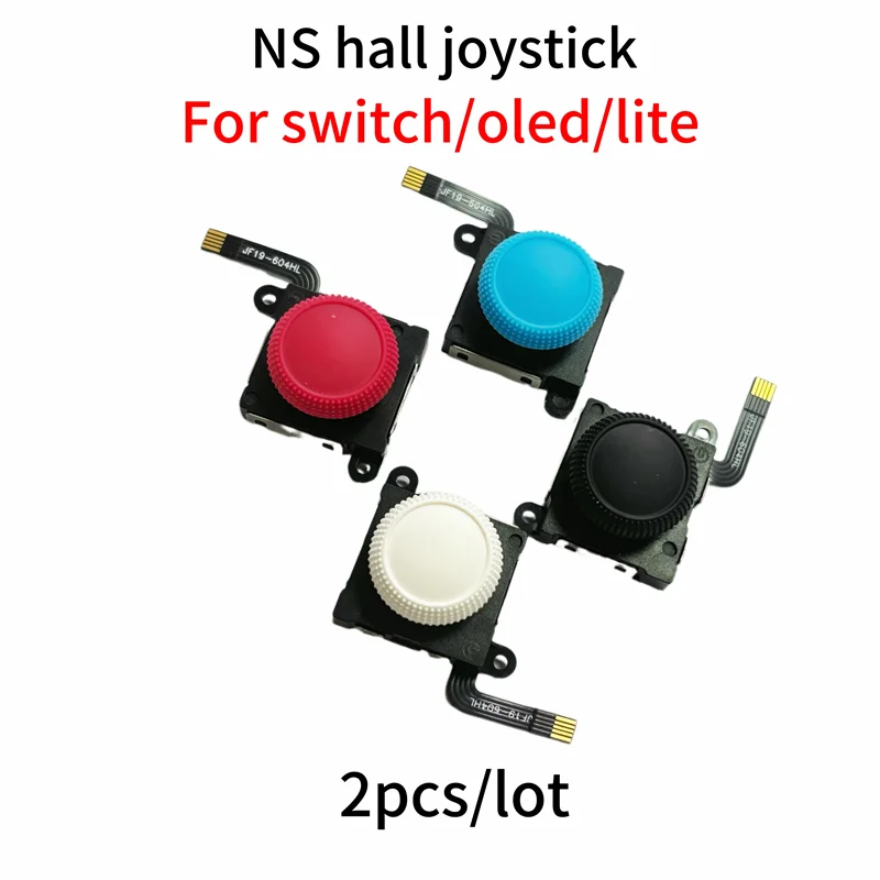 2Pcs For No Driftin… - image