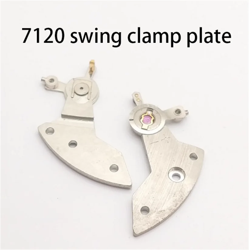 

Suitable For Domestic Unified Machine Shanghai 7120 Movement Swing Clamp Plate Swing Wheel Clamp Plate SZ1 Watch Accessories