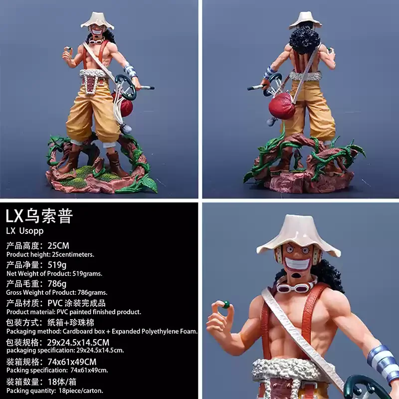 

One Piece 25cm Anime Action Figure Usopp Two Years Later Pvc Collectible Doll One Piece Usopp Figures Model Toy Gift For Fans