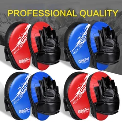 1PCS Boxing Pad Hand Target Thai Kick Sanda Training Taekwondo Sports Fitness Equipment Sand Bag Punch Pads for Adult Children