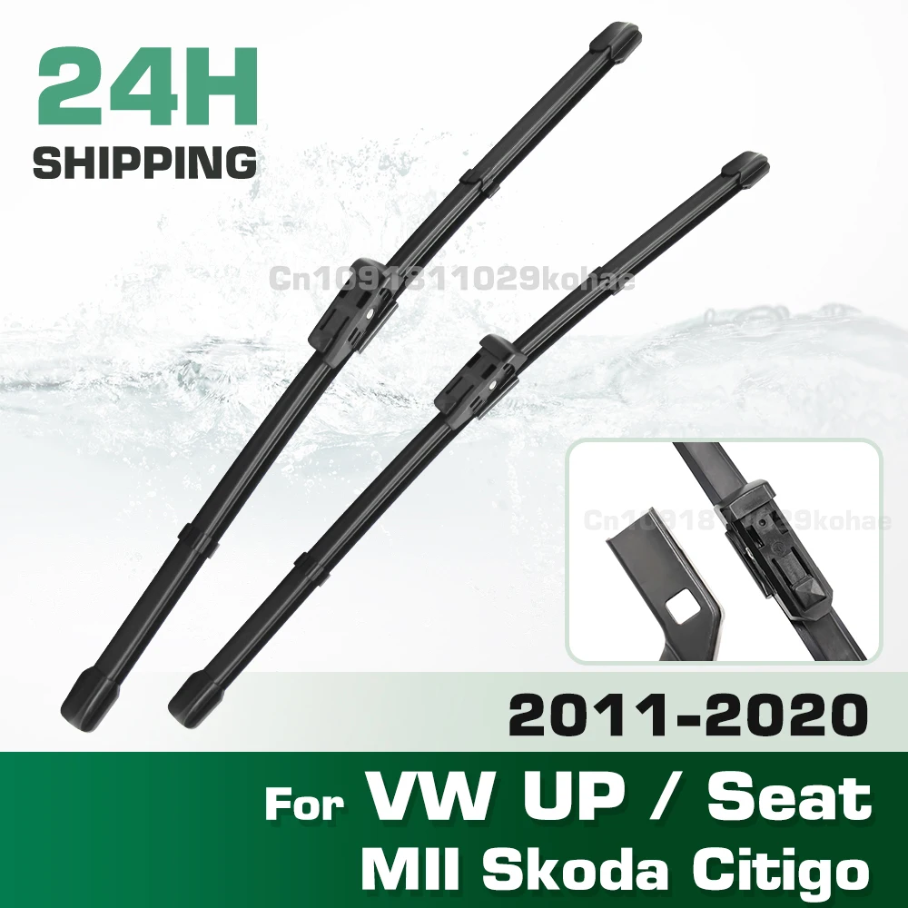 GREATROAD Wiper LHD&RHD Front Wiper Blades Set For VW UP Up! Seat MII Skoda Citigo 2011 - 2020 Windshield Windscreen 24