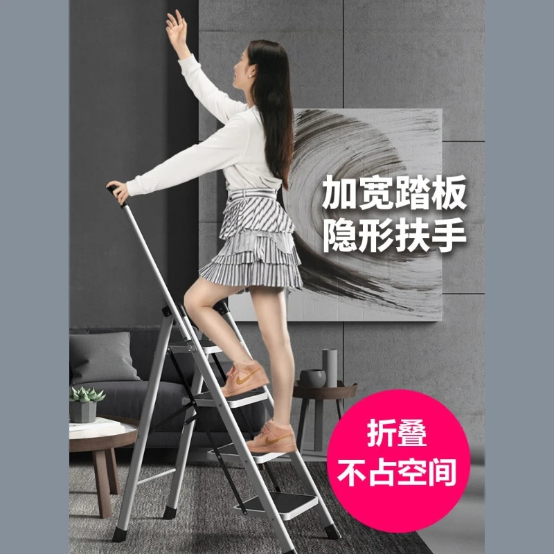 Great New Premium Sturdy Foldable Telescopic Step Ladder, Multifunctional 3‑4 Step Indoor Climbing Stool with Thickened Design.