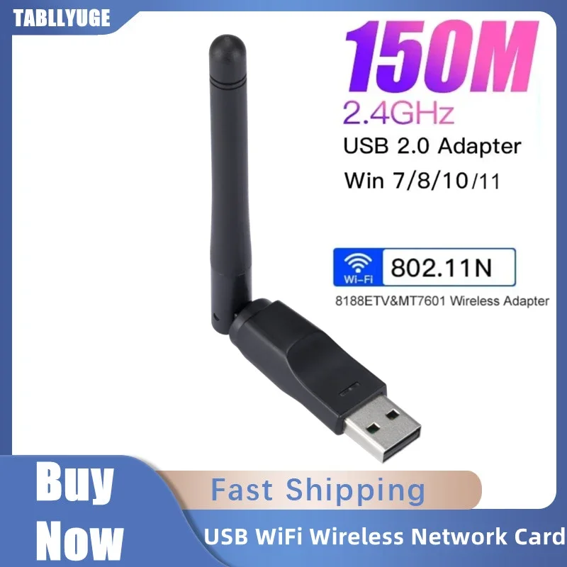 150 Мбит/с беспроводной MT7601 мини-USB Wi-Fi адаптер сетевая карта 802.11 b/g/n антенна приемник сигнала ключ для ПК ноутбука Windows