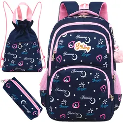 New Fashion School Bags for Girls  Children Printing Backpack Primary Student Book Bag Large Capacity Kids Schoolbag Hot