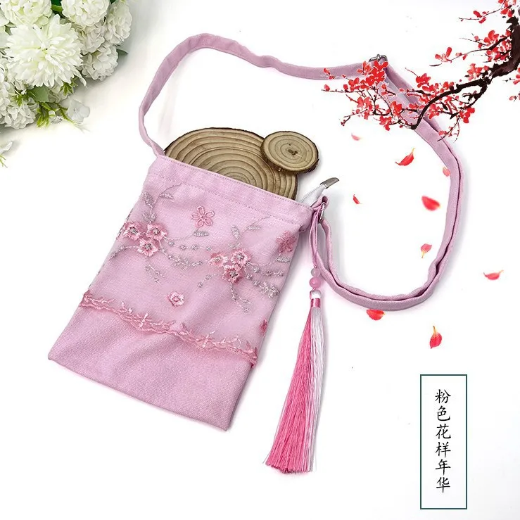 lace embroidery mobile phone small square bag artistic and versatile fresh Chinese Hanfu paired with spring and summer gifts B2